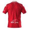 Camiseta de fútbol Bari Segunda Equipación 2024-25 - Hombre
